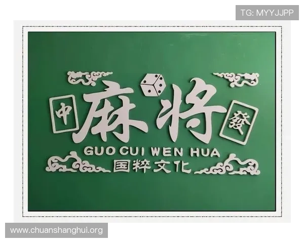 免费下载真人赢三张让你轻松上手掌握核心策略成为牌场高手 免费下载真人赢三张让你轻松上手掌握核心策略成为牌场高手