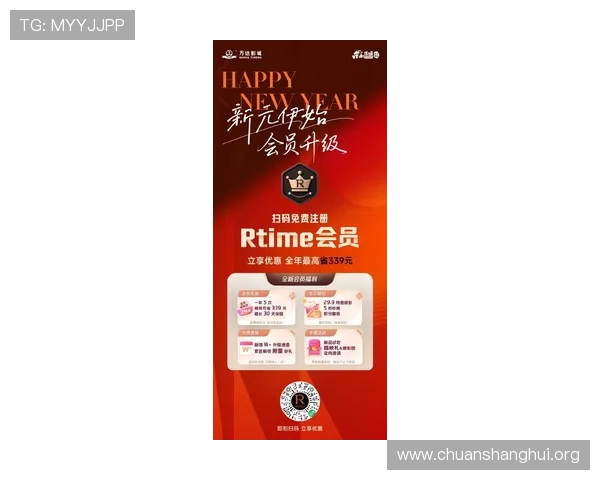 新利真人官网旗舰店:最新优惠活动不断推出带给玩家丰富的福利奖励