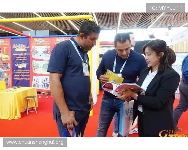 欧博会官网入口官方入口地址,快速进入了解最新展会信息