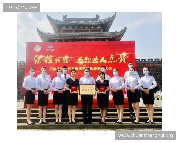 欧博企业社会责任与可持续发展实践,彰显企业价值观与行业责任感 欧博企业社会责任与可持续发展实践,彰显企业价值观与行业责任感