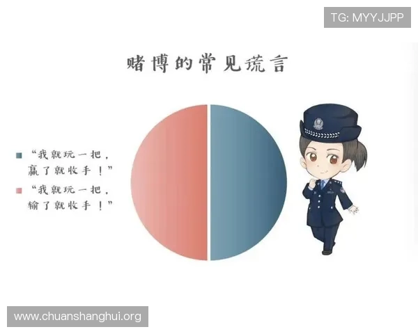 百家乐技巧与实战：提升赢钱几率的实用攻略秘籍