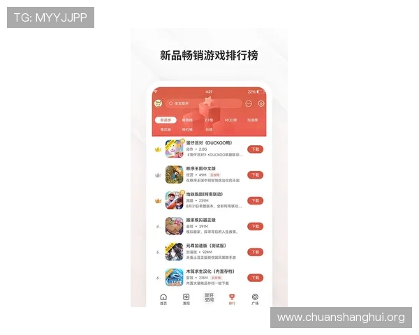 皇冠视讯唯一官网丰富多样的游戏内容满足不同玩家的需求 皇冠视讯唯一官网丰富多样的游戏内容满足不同玩家的需求
