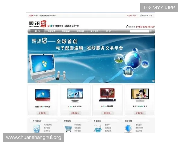 真人视讯官网安全可靠,享受高清流畅的在线娱乐体验 真人视讯官网安全可靠,享受高清流畅的在线娱乐体验