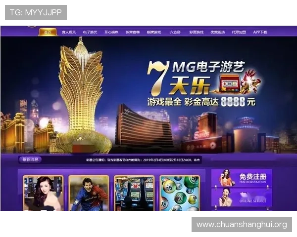 网上真钱赌场最新优惠活动和注册送彩金的详细攻略