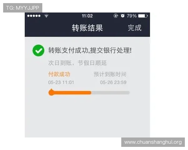 豪博娱乐场：多重支付方式支持，充值提现快速安全无忧