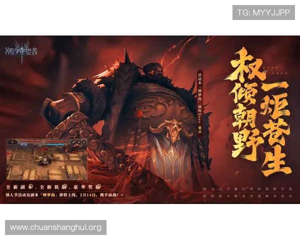 AG视讯APP官网功能介绍与最新优惠活动，助您轻松赢取丰富奖励