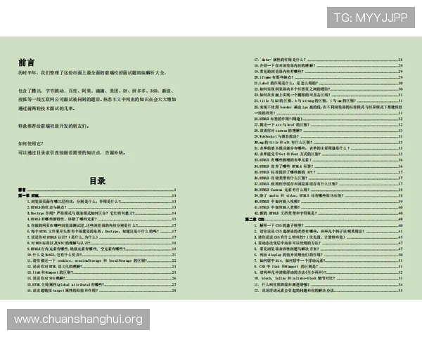 全面解析xwinbet真人平台的优势与特色,助你轻松赢取丰厚奖励 全面解析xwinbet真人平台的优势与特色,助你轻松赢取丰厚奖励