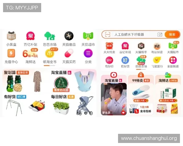在AG视讯直营官网如何利用优惠券和促销活动最大化你的游戏收益