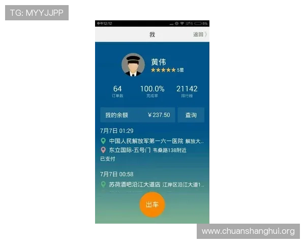 如何快速识别ag视讯官网地址确保安全可靠的官方平台指南