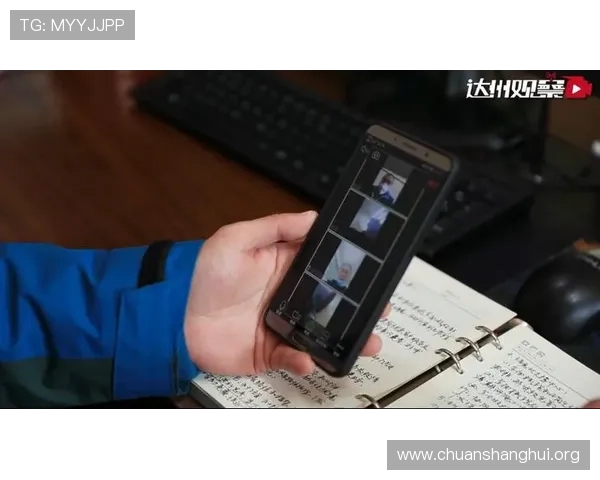 手机视讯注册遇到问题怎么办?详细解决方案与常见错误排查技巧 手机视讯注册遇到问题怎么办?详细解决方案与常见错误排查技巧