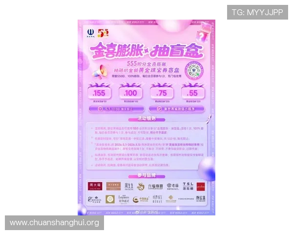 999娱乐城最新优惠活动不断更新助你轻松赢取丰富奖励和彩金福利
