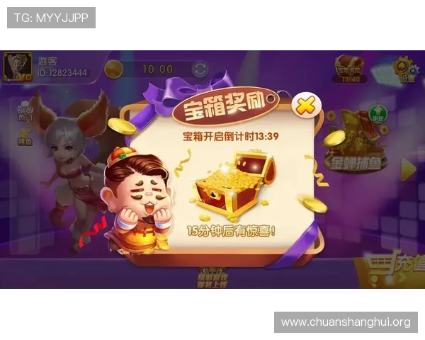 PG娱乐官方网站APP下载安装过程中遇到的常见错误及解决技巧全攻略 PG娱乐官方网站APP下载安装过程中遇到的常见错误及解决技巧全攻略