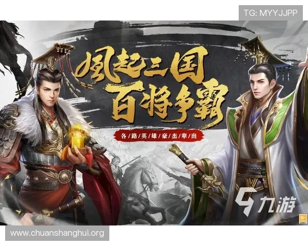 九游娱乐直营用户评价与口碑分析帮助新玩家选择值得信赖的游戏平台