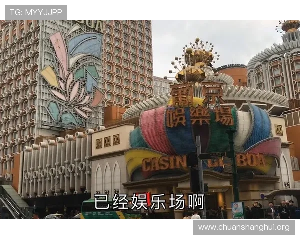 澳门娱乐城手机登录指南详解,帮助用户顺利登录享受优质博彩娱乐服务 澳门娱乐城手机登录指南详解,帮助用户顺利登录享受优质博彩娱乐服务