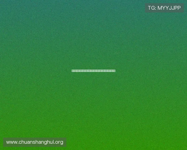 世界杯葡萄牙与民主刚果比赛官方购票入口及购票流程详细介绍 世界杯葡萄牙与民主刚果比赛官方购票入口及购票流程详细介绍