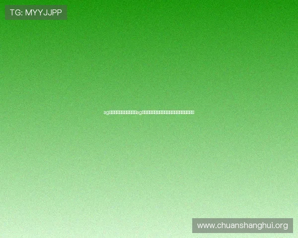 ag百家乐网址:世界杯期间ag百家乐网址的最新安全措施与用户资金保障方案 ag百家乐网址:世界杯期间ag百家乐网址的最新安全措施与用户资金保障方案
