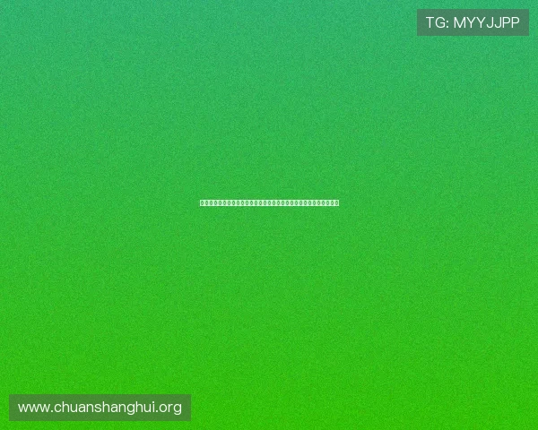 新丽娱乐的创始人是谁以及其在世界杯期间体育新闻报道中的表现分析